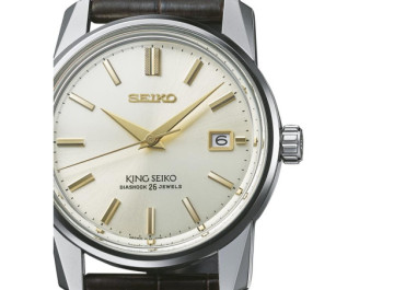 Reedición del King Seiko...