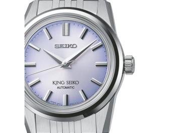 King Seiko Glicinias de...