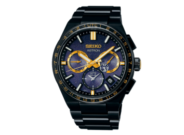 Astron 5X53 Titanio negro...