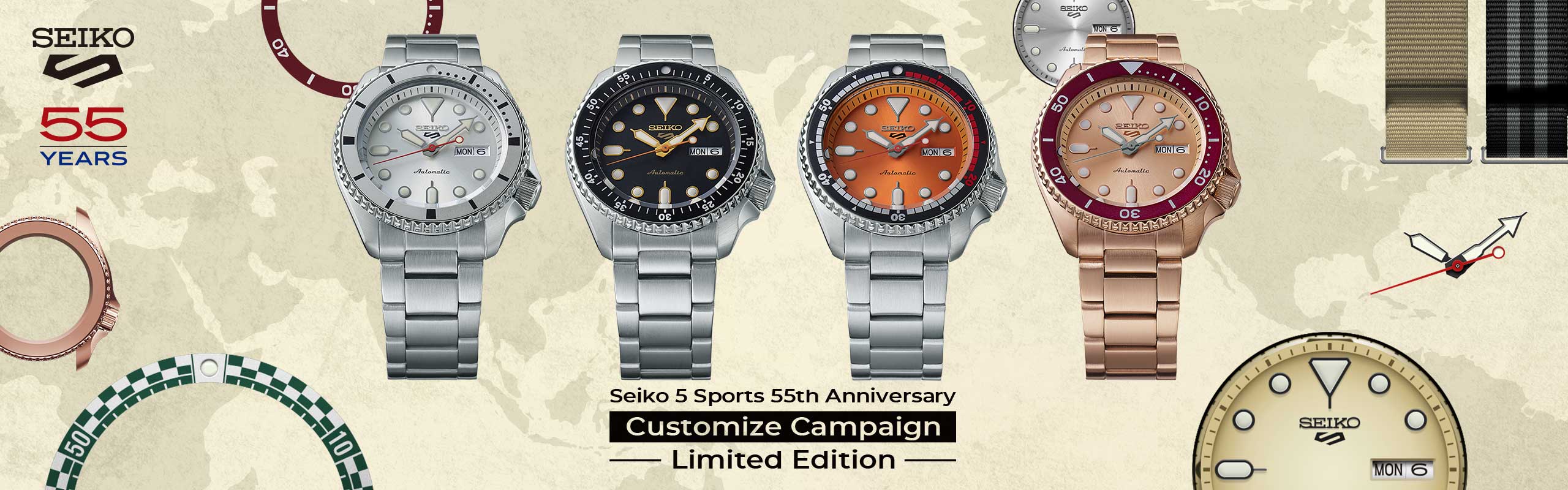 Seiko Homepage