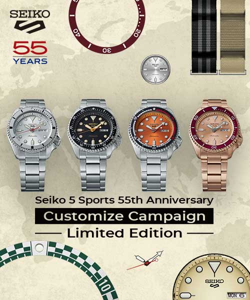 Seiko Homepage